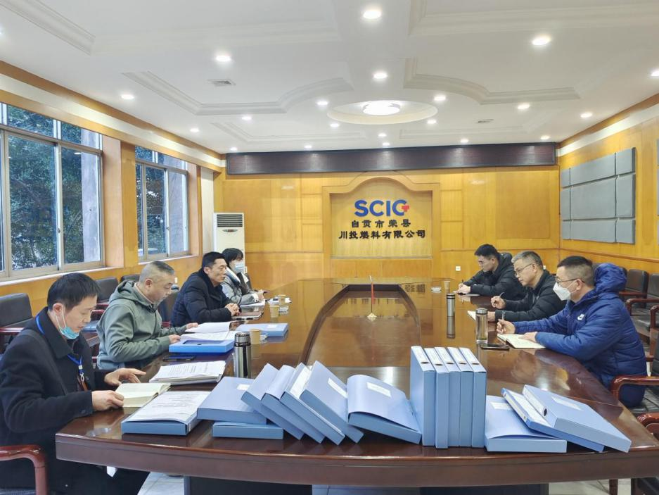 荣县岁末年初安全生产第二督查组到荣县川燃督查安全生产工作 荣县岁末年初安全生产第二督查组到荣县川燃督查安全生产工作