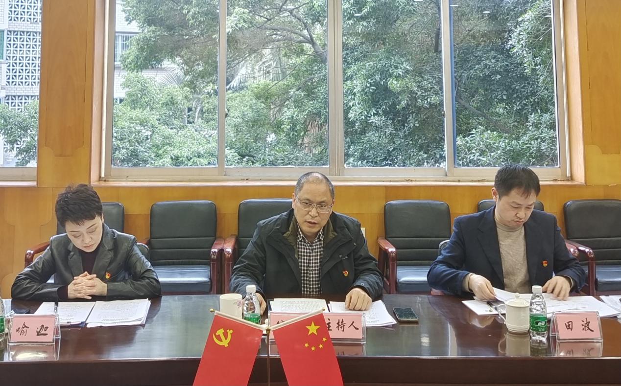 川投燃电集团副总经理饶明带队赴荣县川燃开展2022年度综合考评工作 川投燃电集团副总经理饶明带队赴荣县川燃开展2022年度综合考评工作