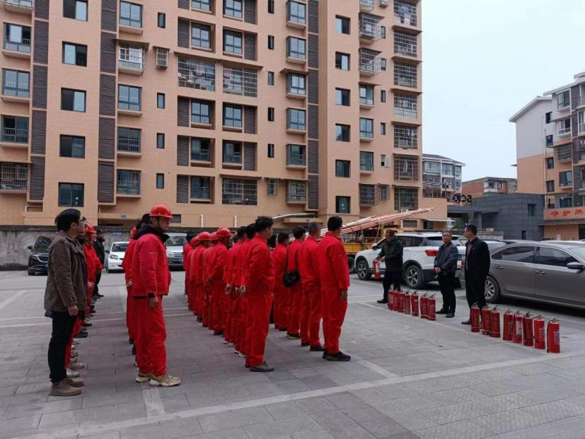 荣县川燃开展2023年消防灭火应急演练 荣县川燃开展2023年消防灭火应急演练