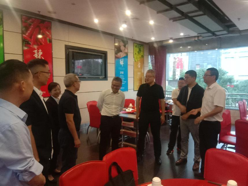 荣县副县长王学锋带队督查检查荣县川燃中秋、国庆节前安全生产工作 荣县副县长王学锋带队督查检查荣县川燃中秋、国庆节前安全生产工作