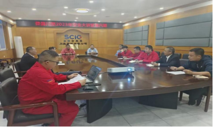 荣县川燃开展第六期安全大讲堂 荣县川燃开展第六期安全大讲堂