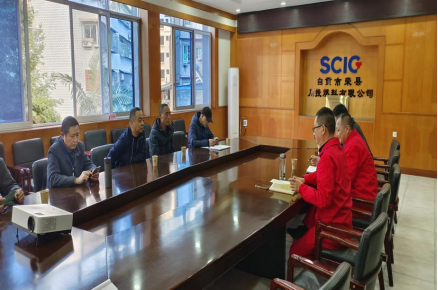 荣县2023年安全生产工作常态化第一督查组到荣县川燃督查安全生产工作 荣县2023年安全生产工作常态化第一督查组到荣县川燃督查安全生产工作