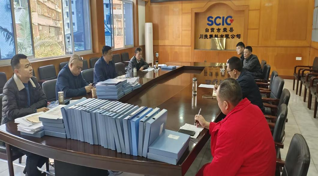 自贡市安全生产和消防工作考核巡查组到荣县川燃检查安全生产工作 自贡市安全生产和消防工作考核巡查组到荣县川燃检查安全生产工作