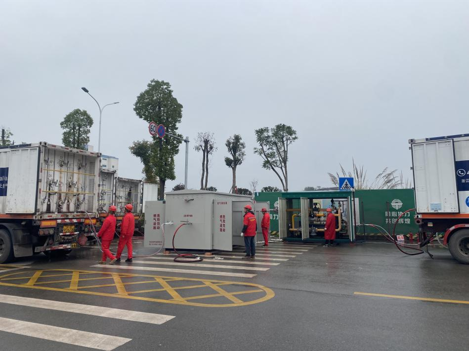 当“燃”95小时!荣县川燃开展应急保供专项行动 当“燃”95小时!荣县川燃开展应急保供专项行动