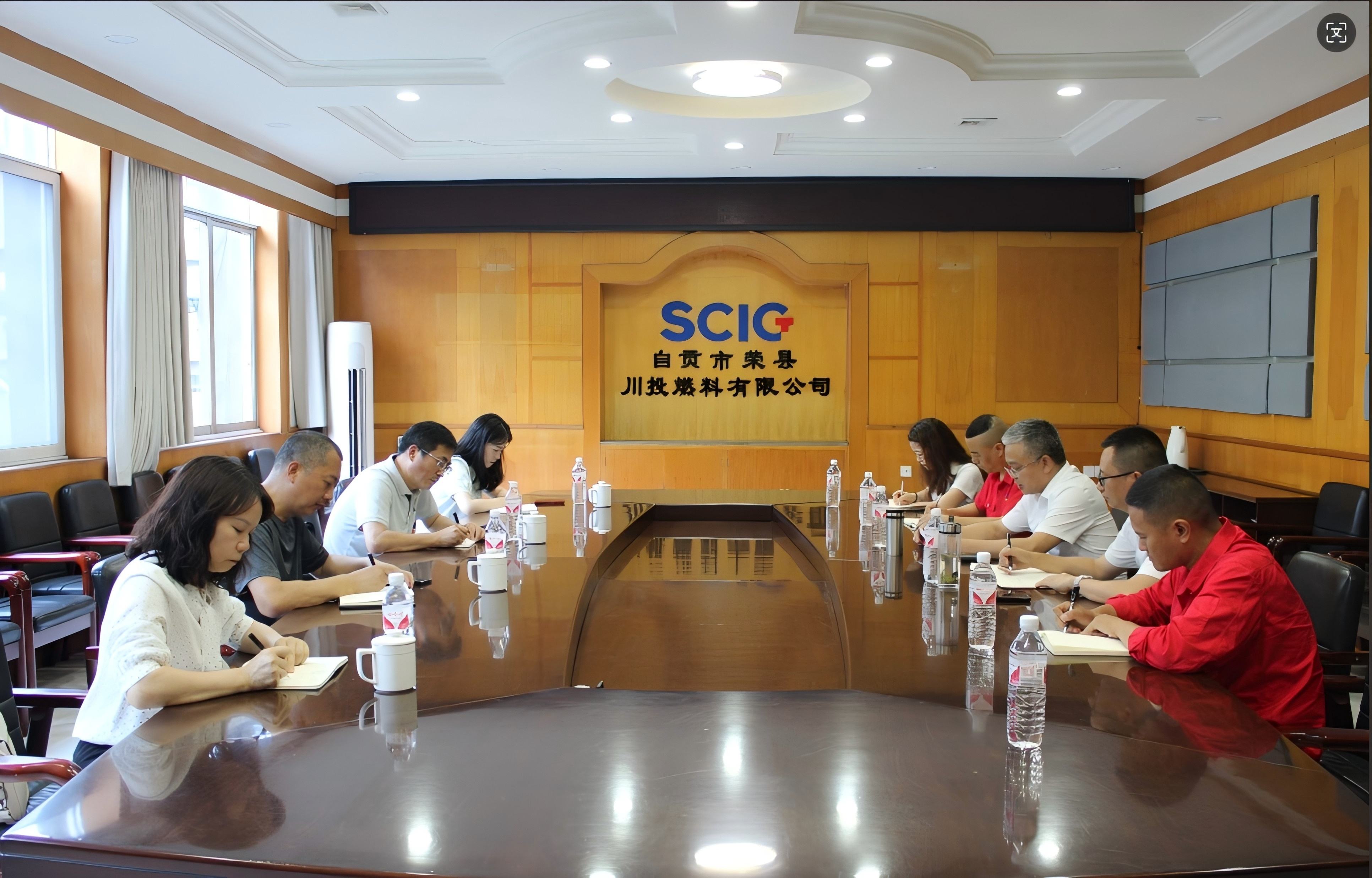 川投燃电集团党委书记、董事长姚欣带队到荣县川燃视察指导工作 川投燃电集团党委书记、董事长姚欣带队到荣县川燃视察指导工作